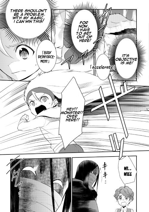 Page 4 of Chapter 18