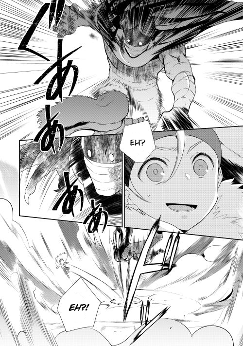 Page 5 of Chapter 18