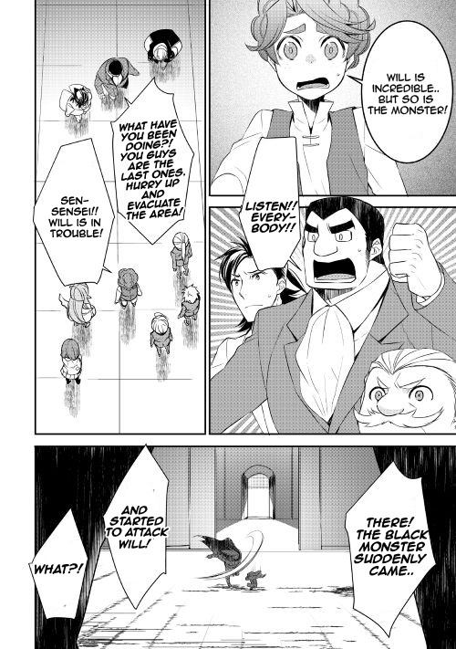 Page 7 of Chapter 18