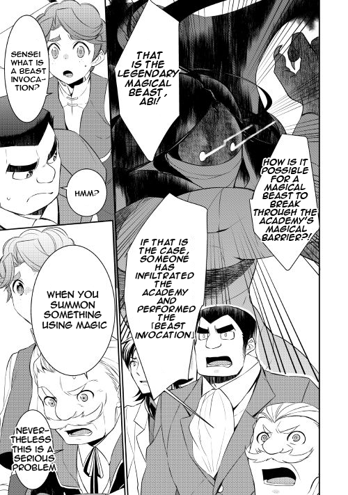 Page 8 of Chapter 18