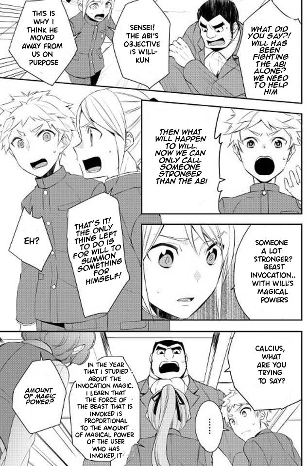 Page 10 of Chapter 18