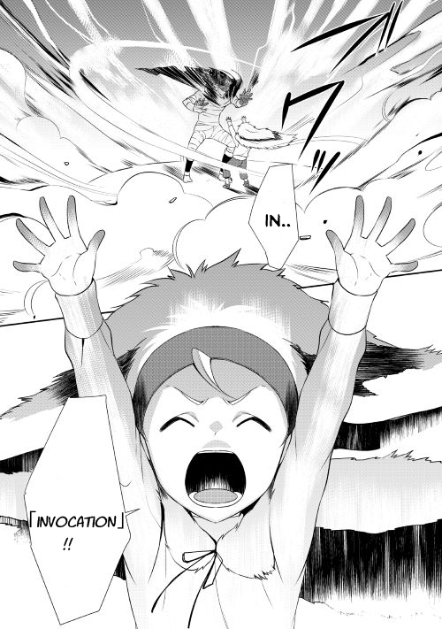 Page 17 of Chapter 18