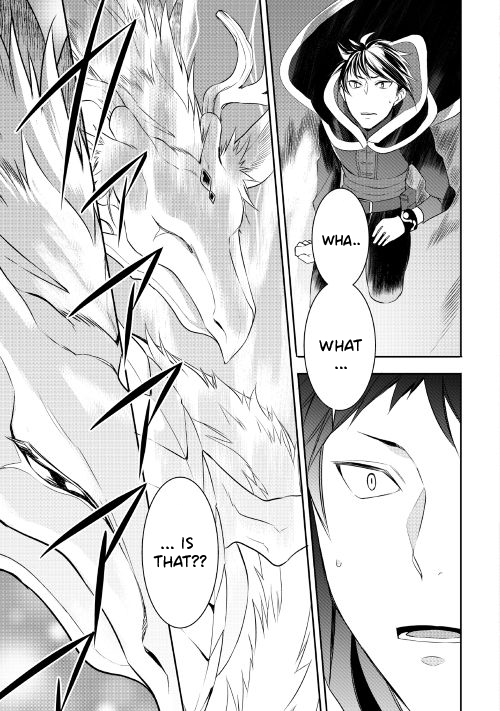 Page 20 of Chapter 18