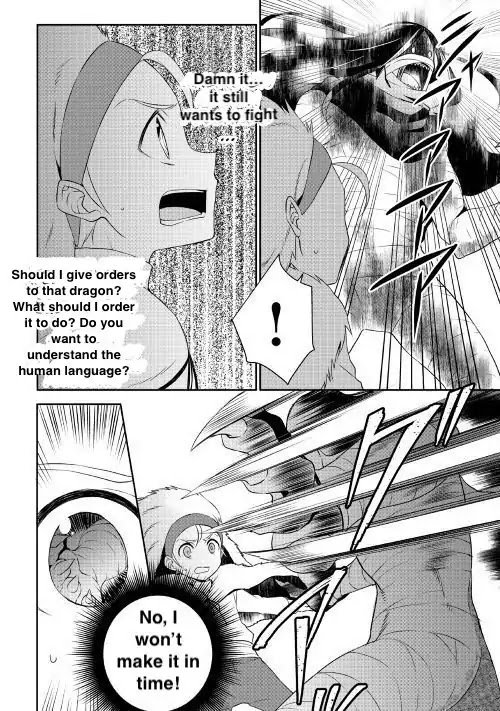 Page 3 of Chapter 19