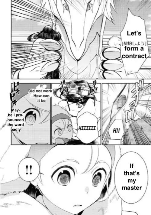 Page 7 of Chapter 19