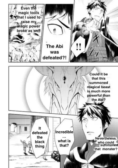 Page 9 of Chapter 19
