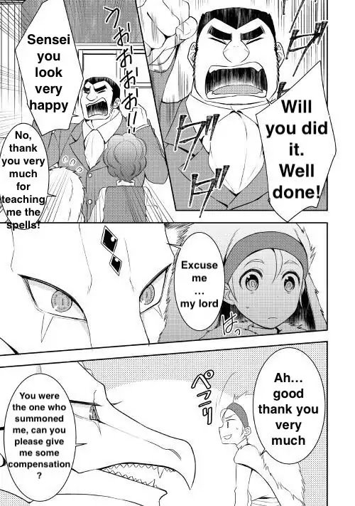 Page 14 of Chapter 19