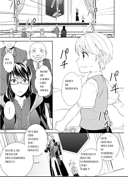 Page 25 of Chapter 2