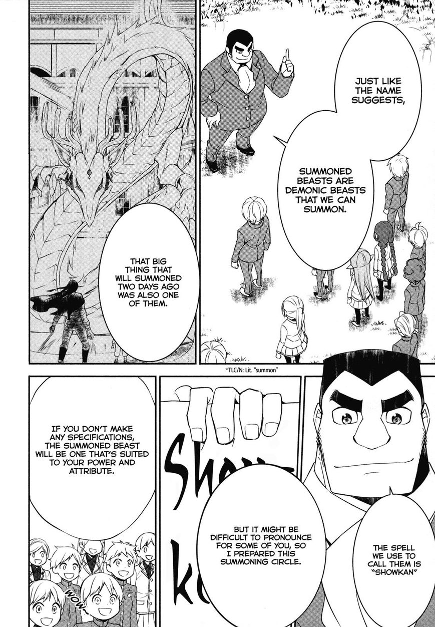 Page 3 of Chapter 20