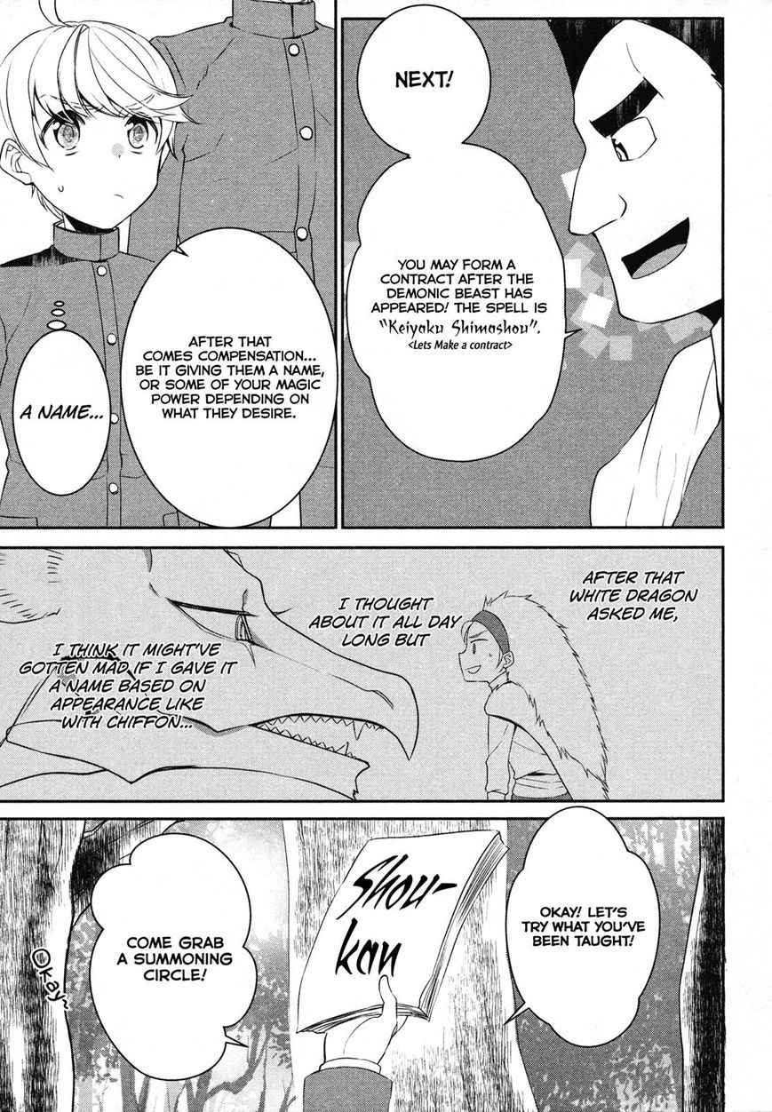 Page 4 of Chapter 20