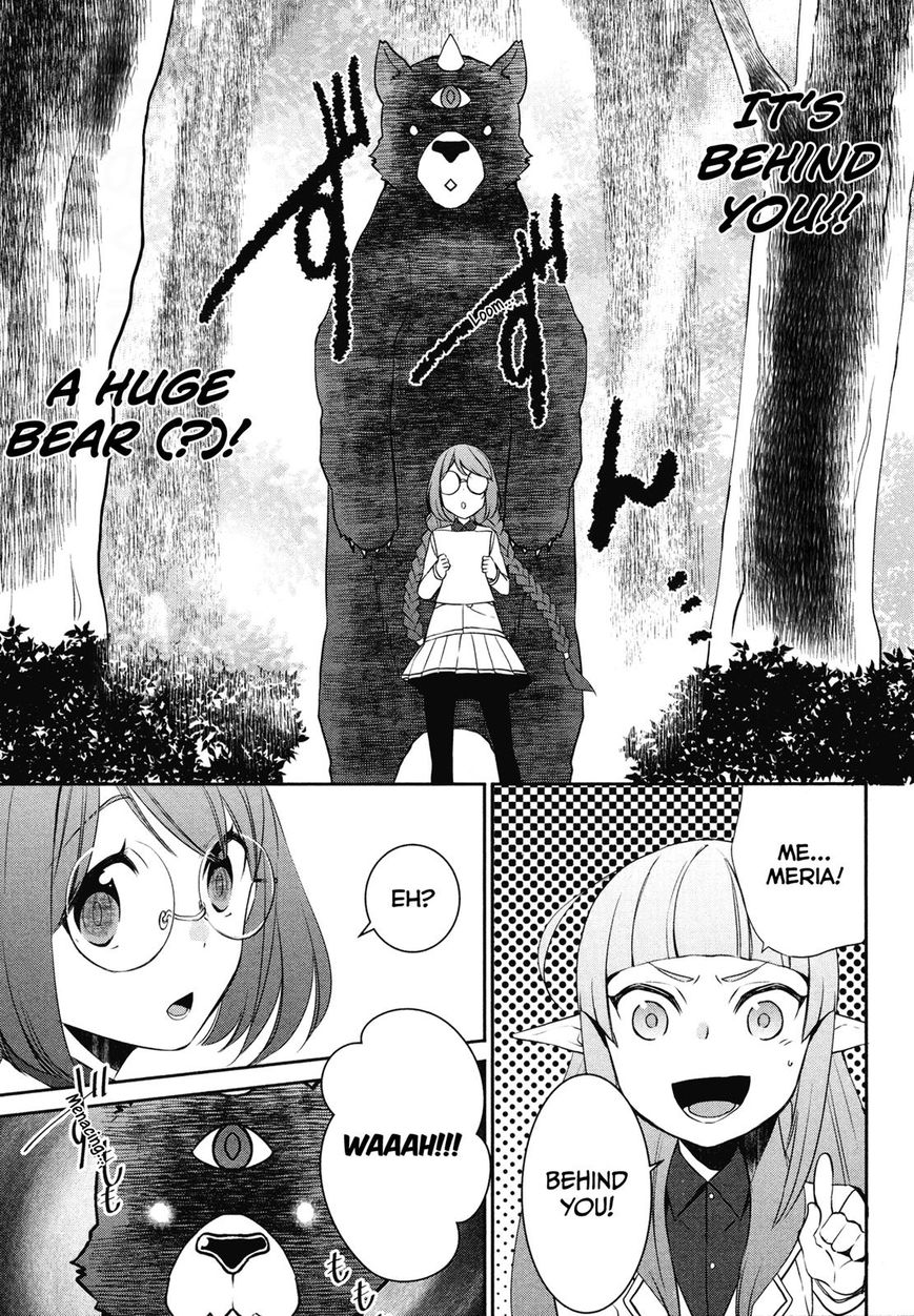 Page 10 of Chapter 20