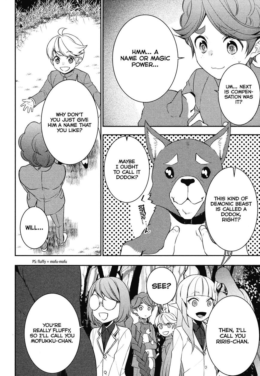 Page 13 of Chapter 20