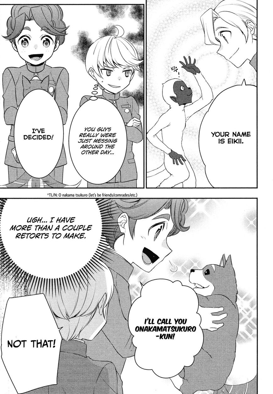 Page 14 of Chapter 20