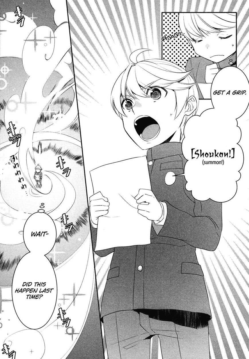 Page 16 of Chapter 20