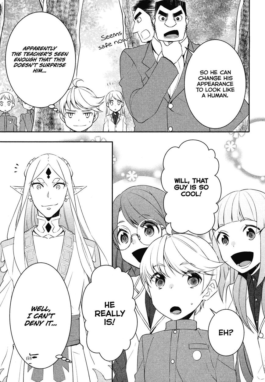 Page 19 of Chapter 20