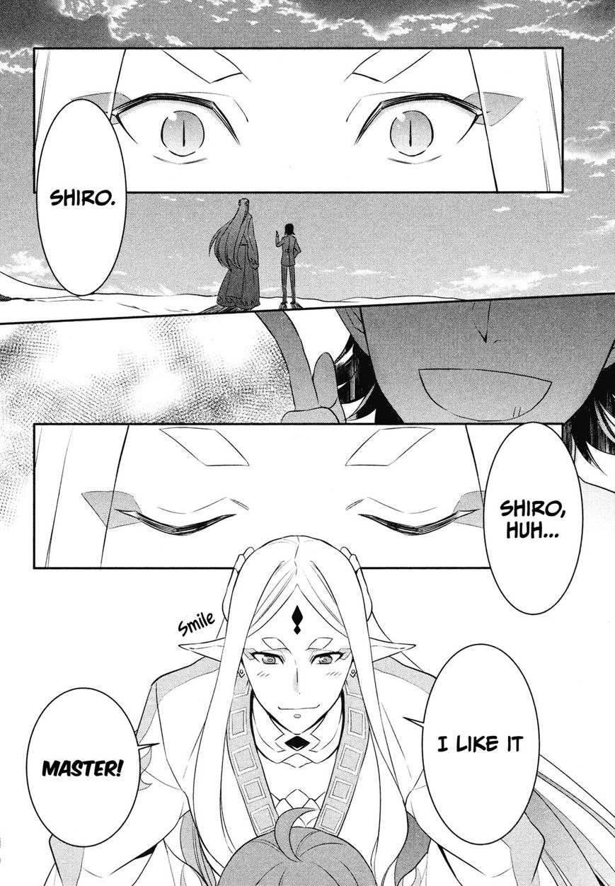 Page 22 of Chapter 20