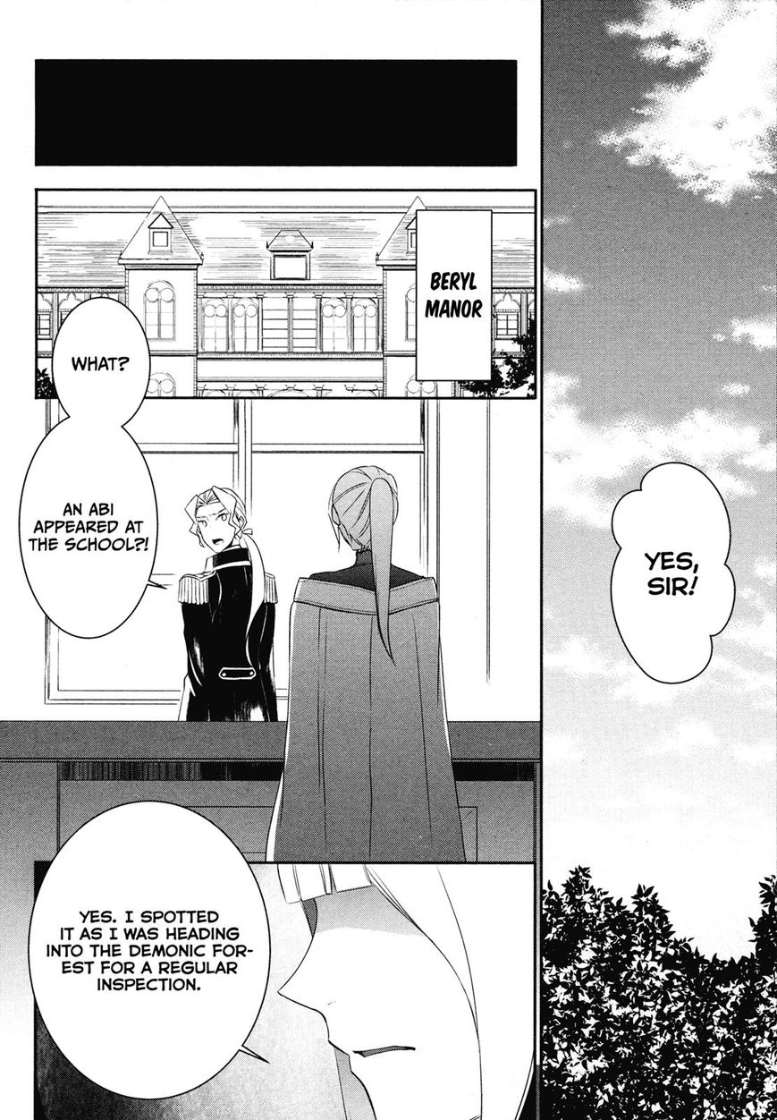 Page 24 of Chapter 20