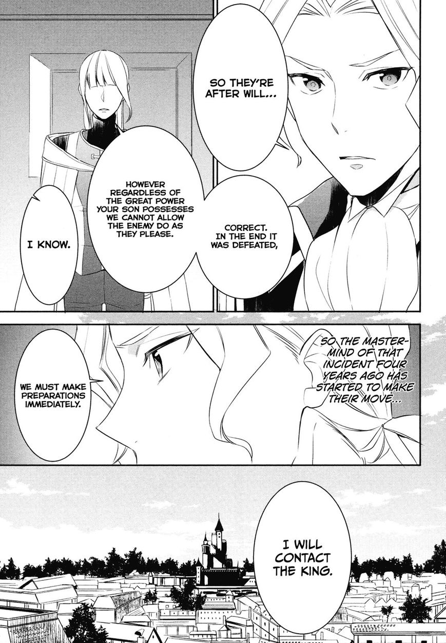 Page 25 of Chapter 20