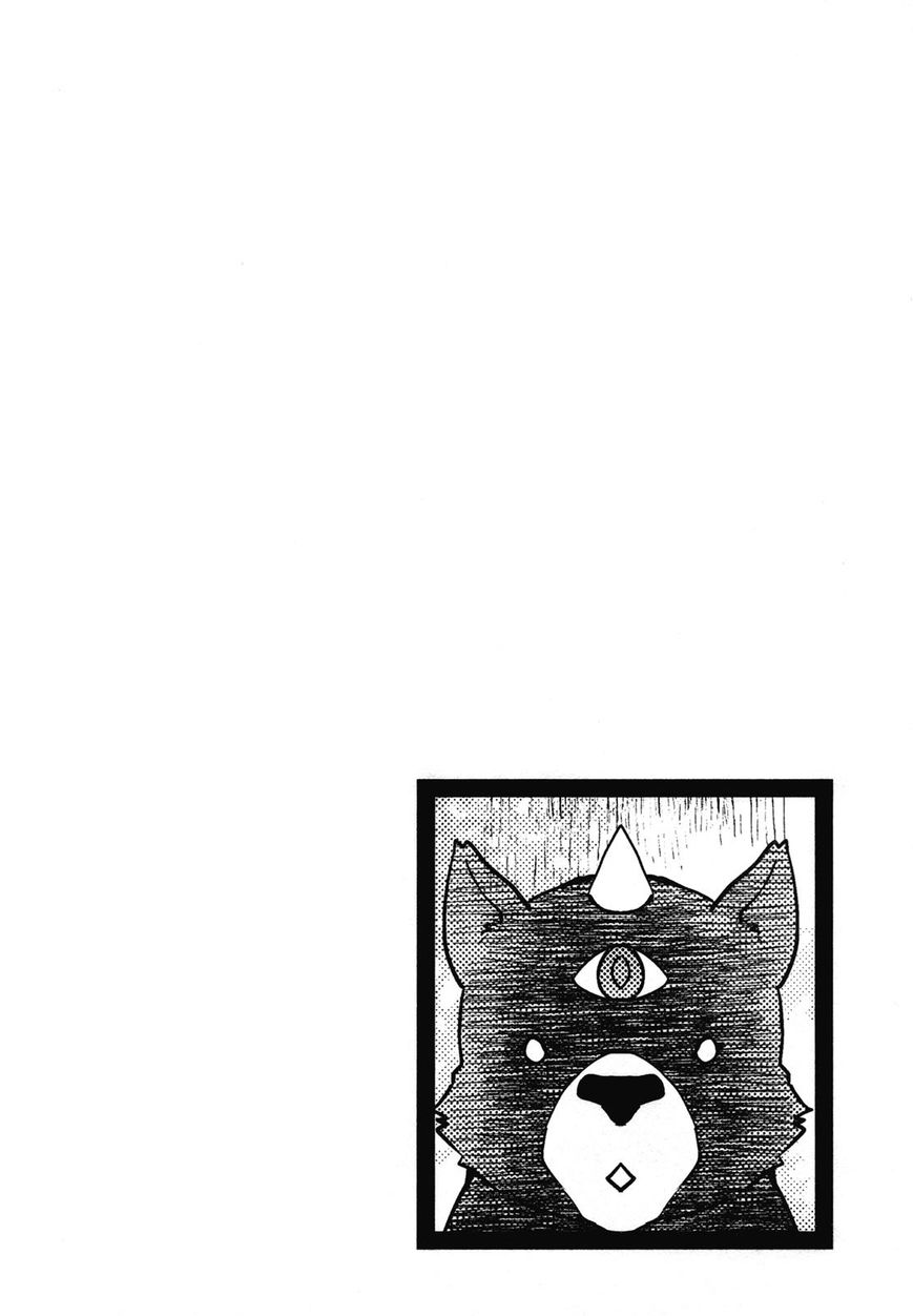Page 26 of Chapter 20
