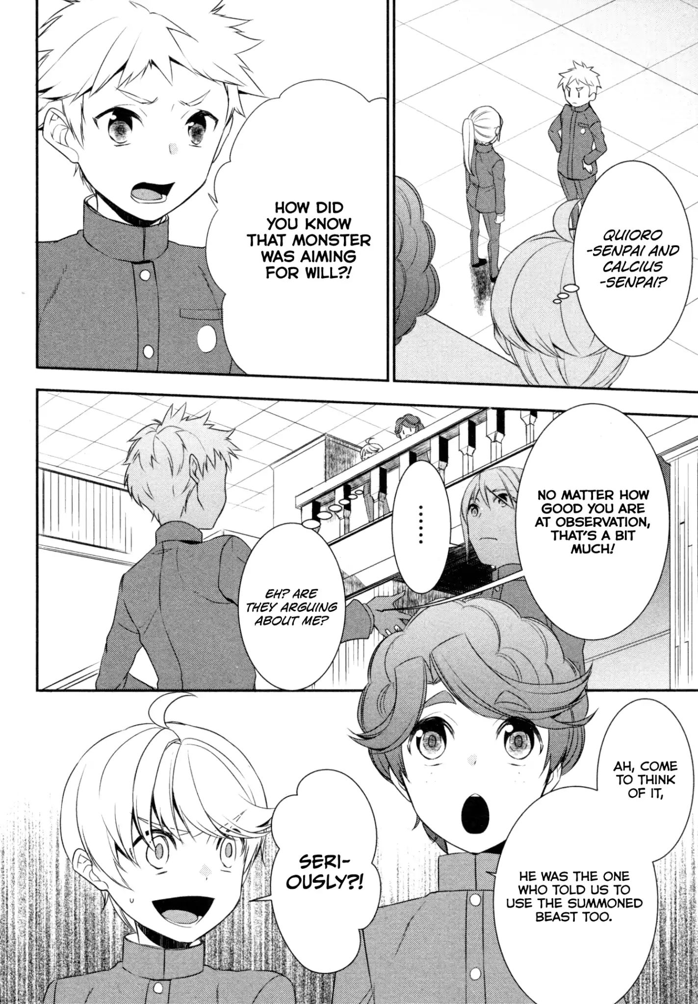 Page 3 of Chapter 21