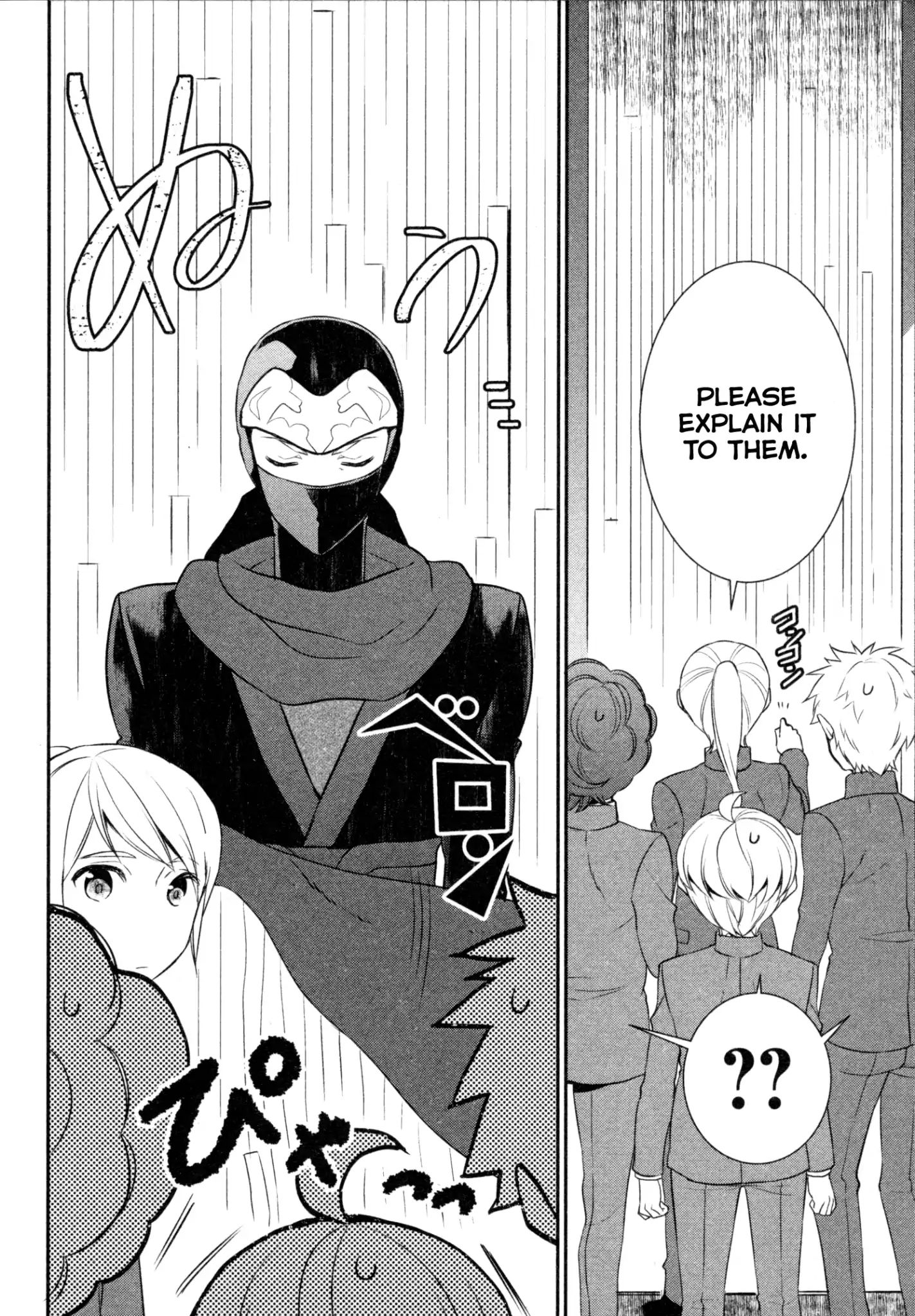 Page 5 of Chapter 21