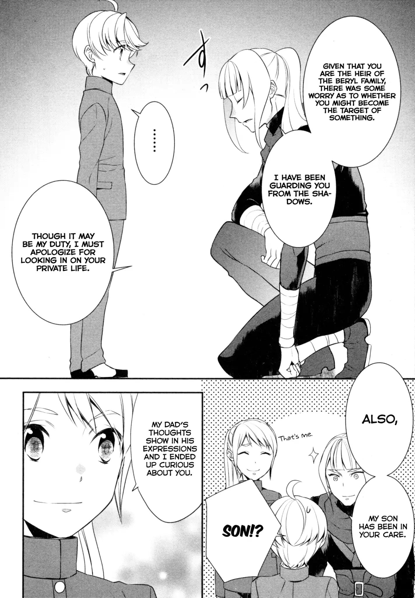 Page 7 of Chapter 21