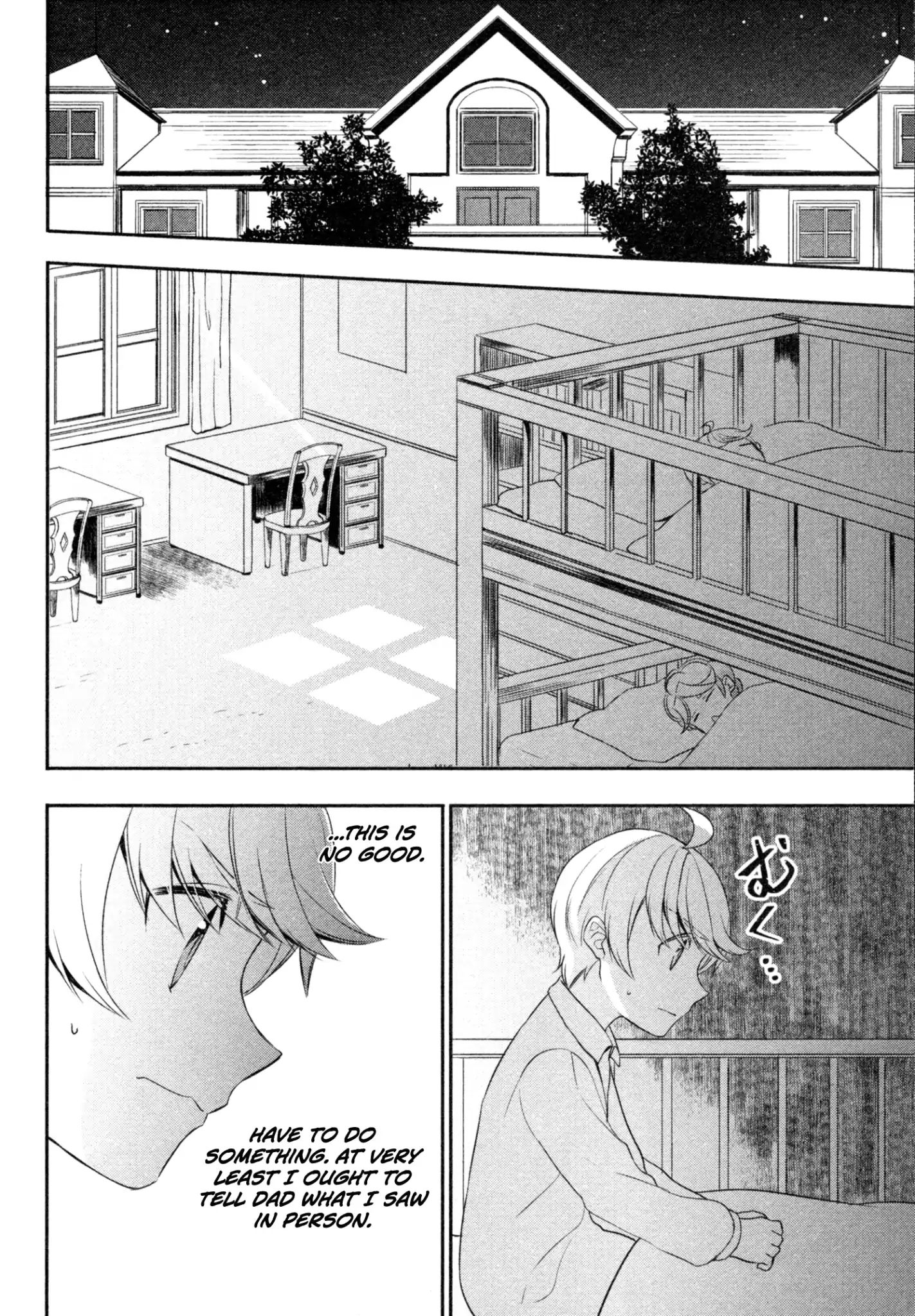 Page 17 of Chapter 21