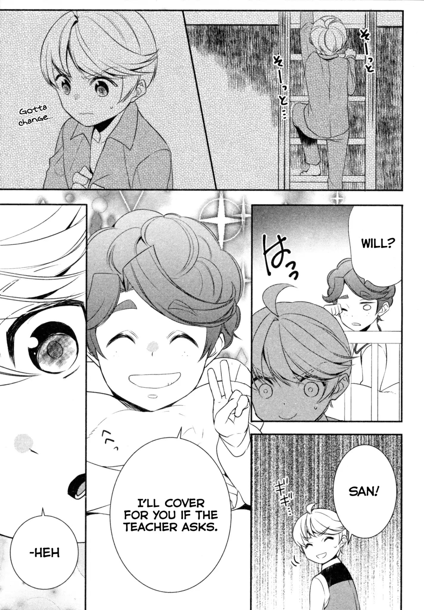 Page 18 of Chapter 21