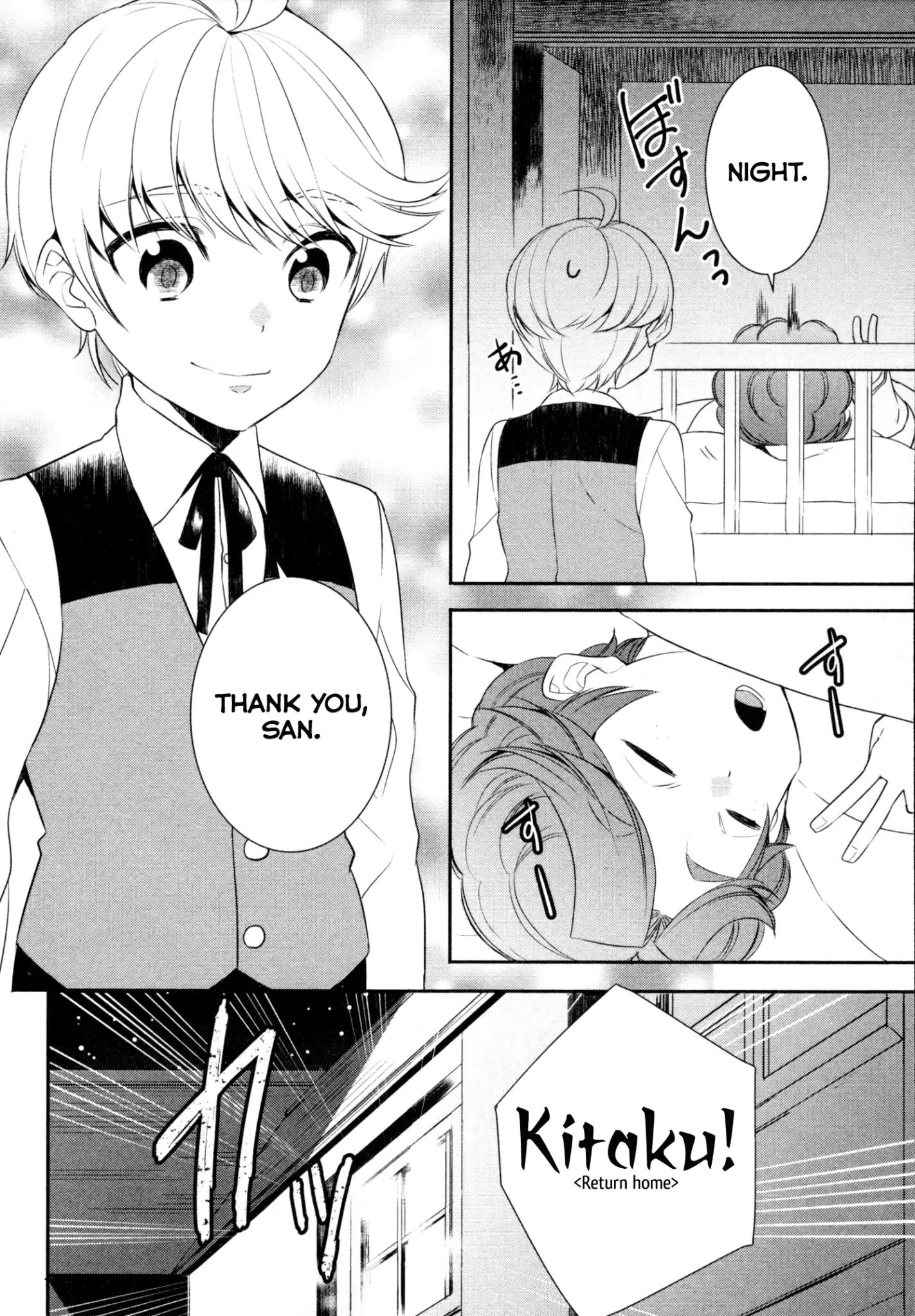Page 19 of Chapter 21