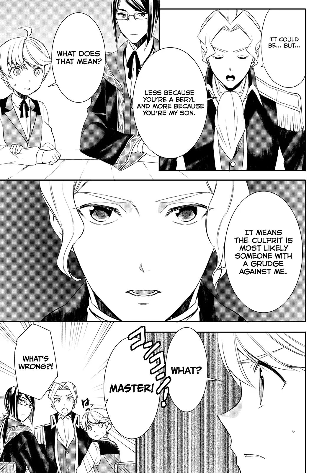 Page 8 of Chapter 22