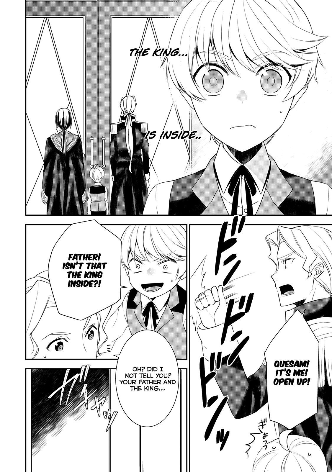 Page 7 of Chapter 23