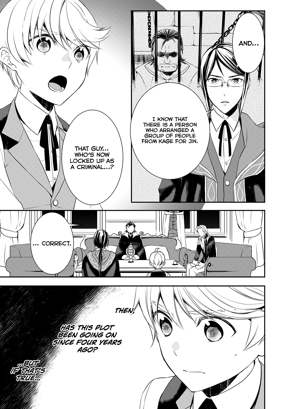 Page 12 of Chapter 23