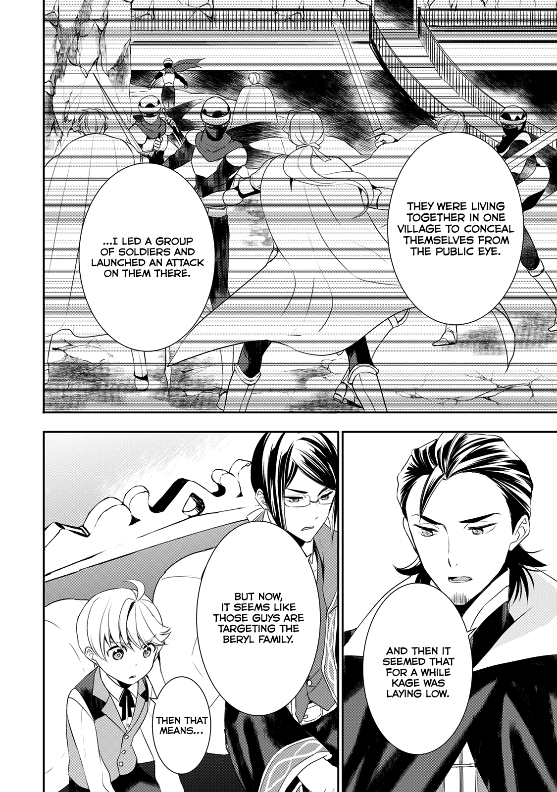 Page 15 of Chapter 23