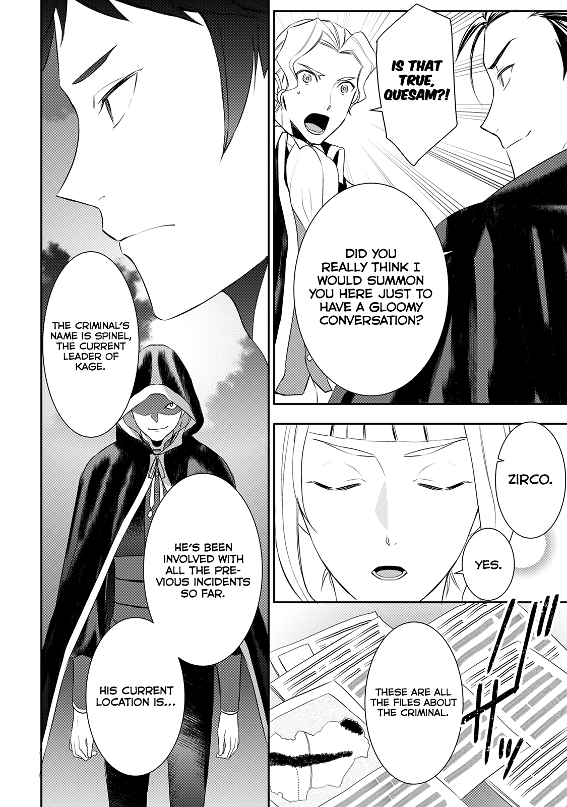 Page 17 of Chapter 23