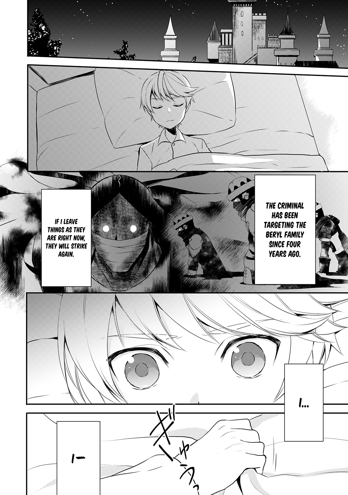 Page 19 of Chapter 23