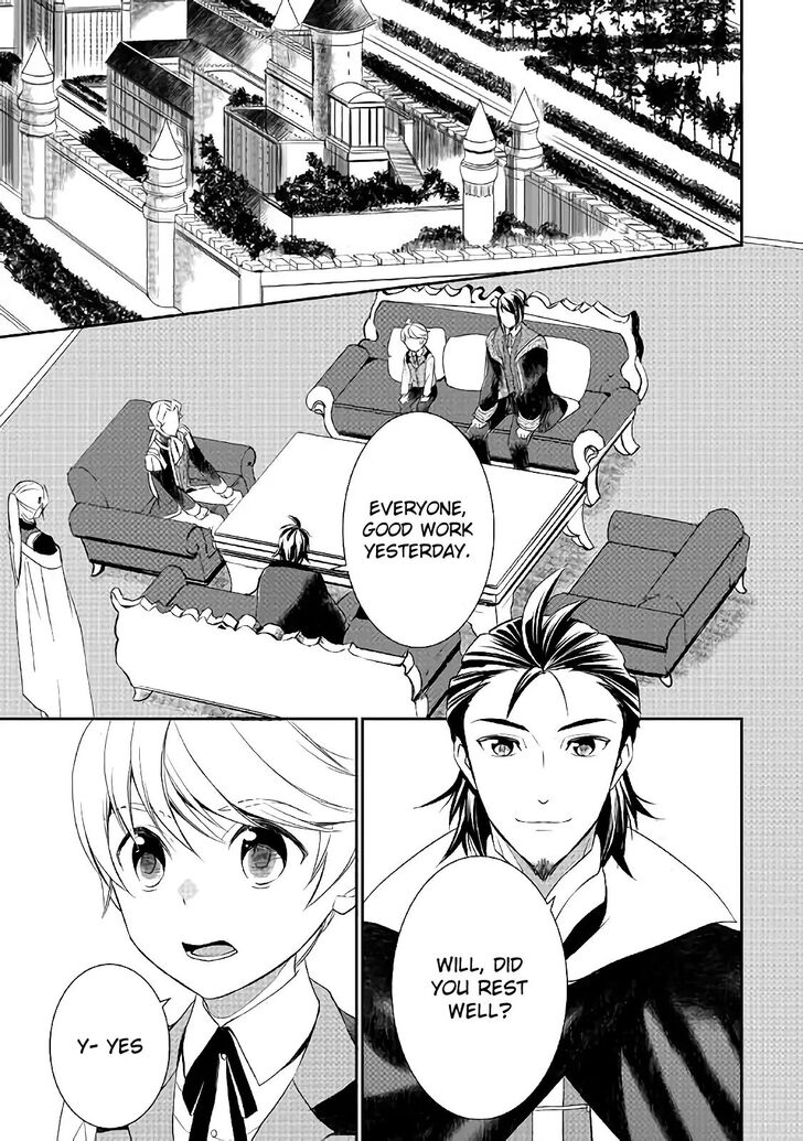 Page 2 of Chapter 24