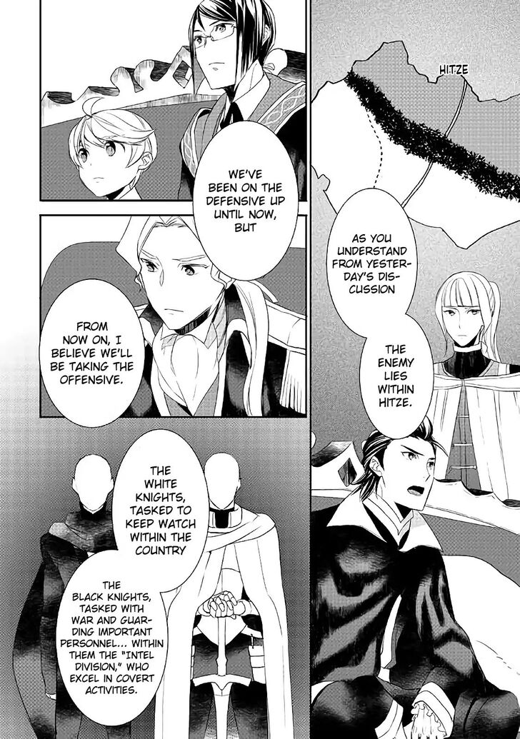Page 3 of Chapter 24