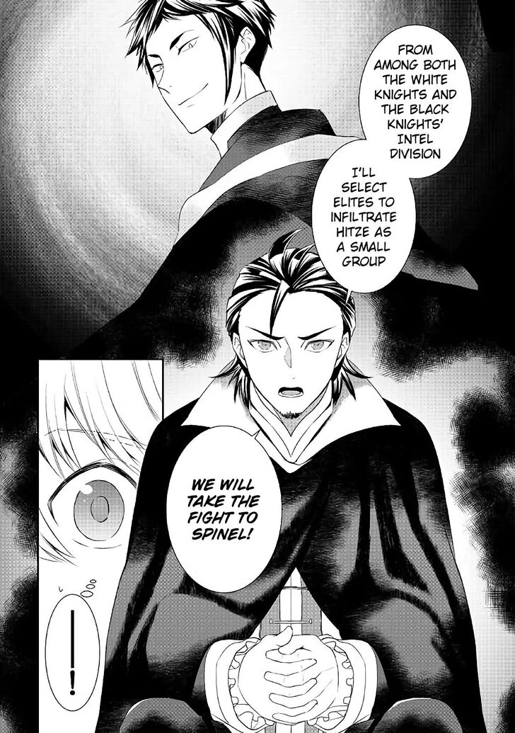 Page 4 of Chapter 24