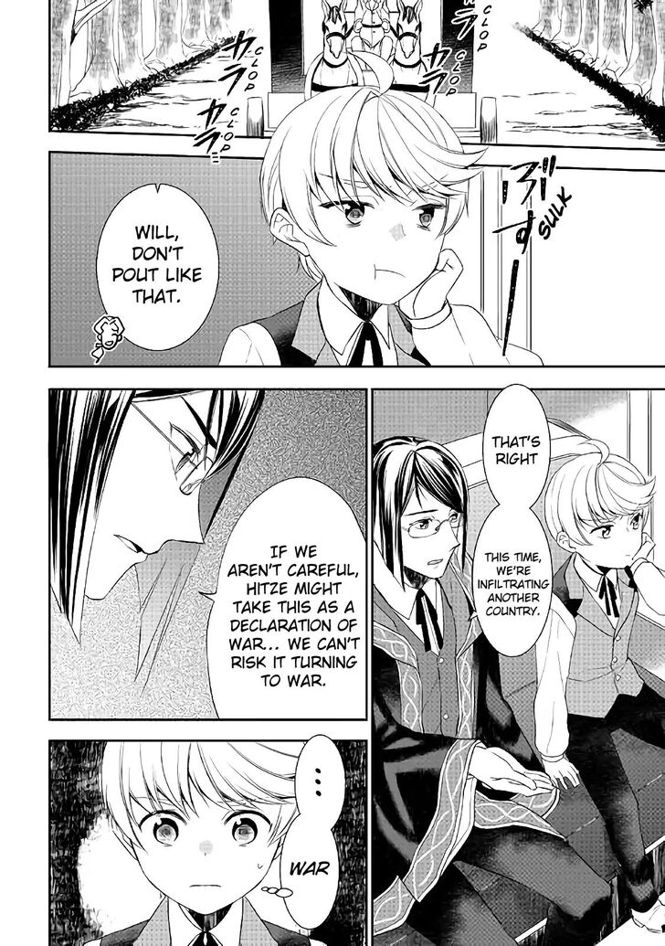 Page 7 of Chapter 24
