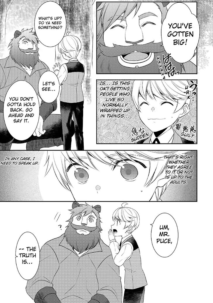 Page 12 of Chapter 24