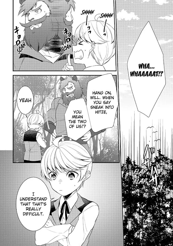Page 13 of Chapter 24