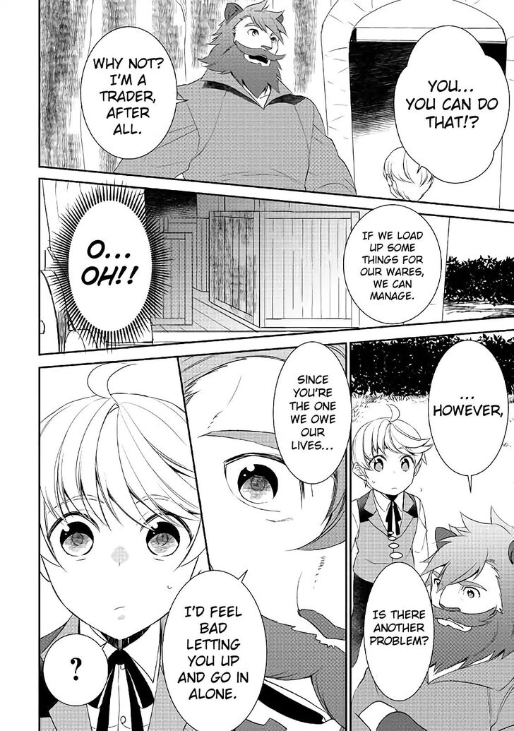 Page 14 of Chapter 24