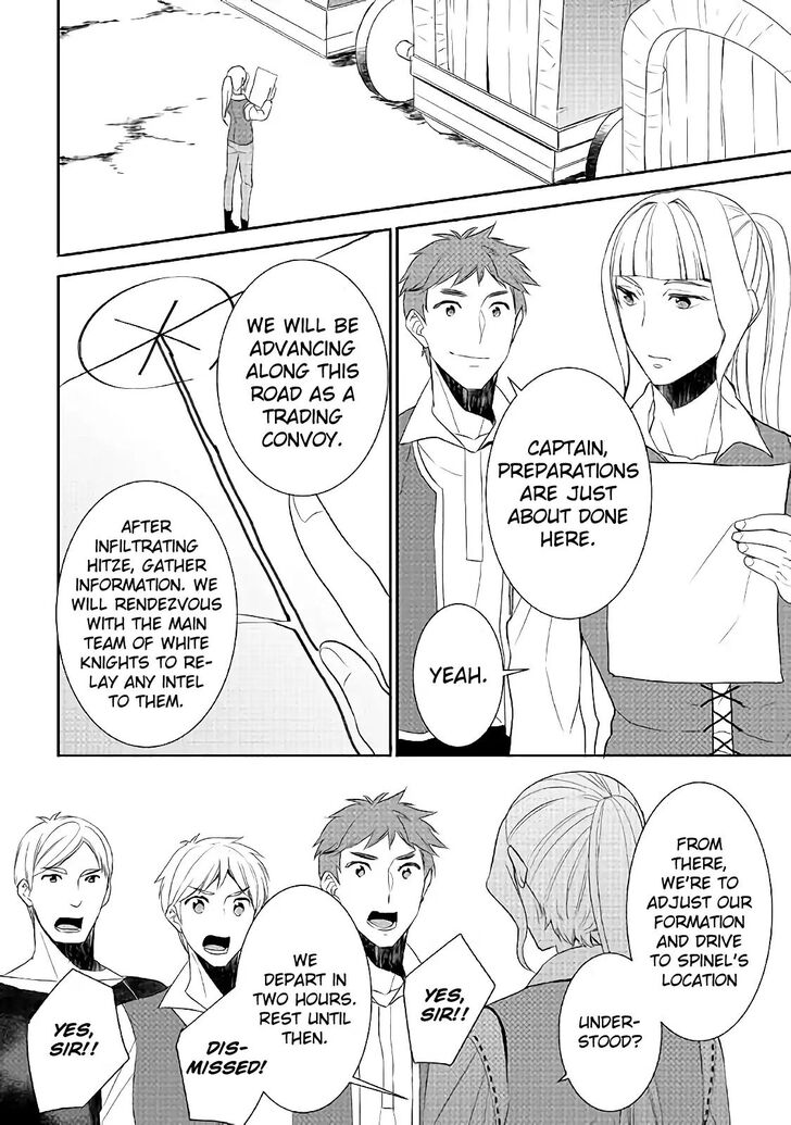 Page 16 of Chapter 24