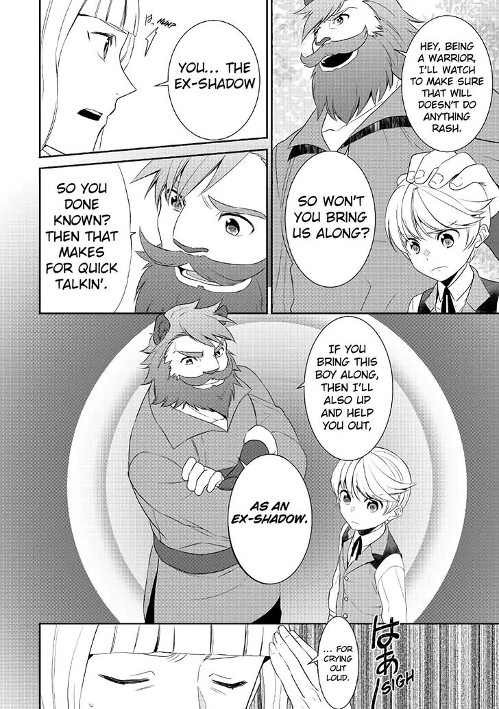 Page 19 of Chapter 24