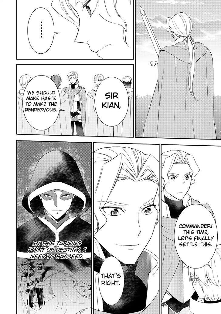 Page 21 of Chapter 24