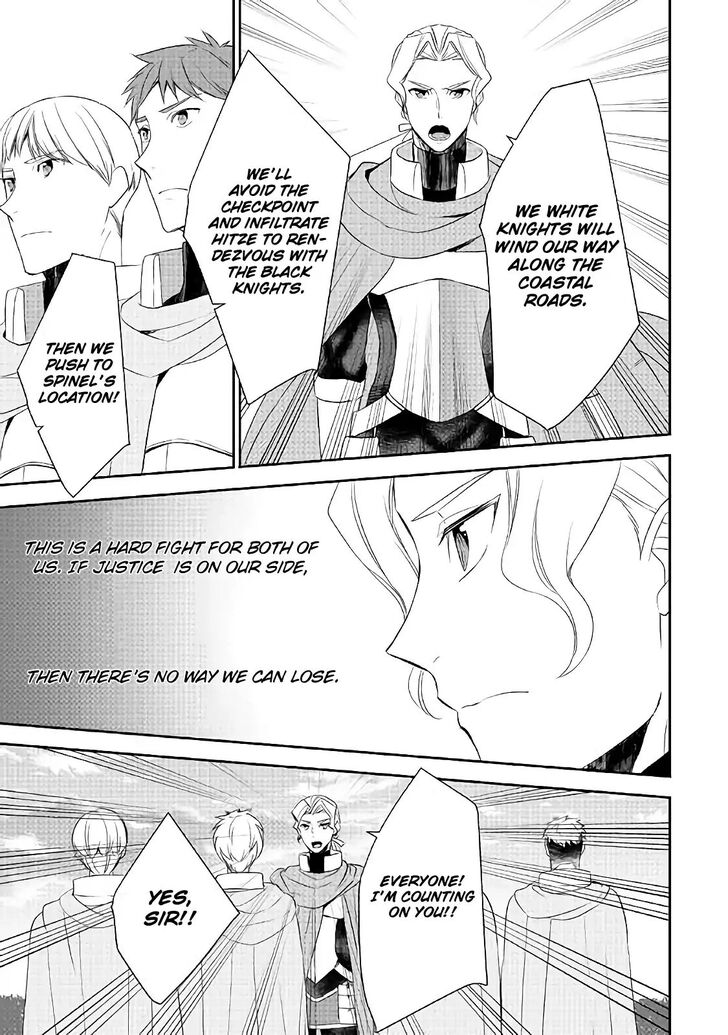 Page 22 of Chapter 24