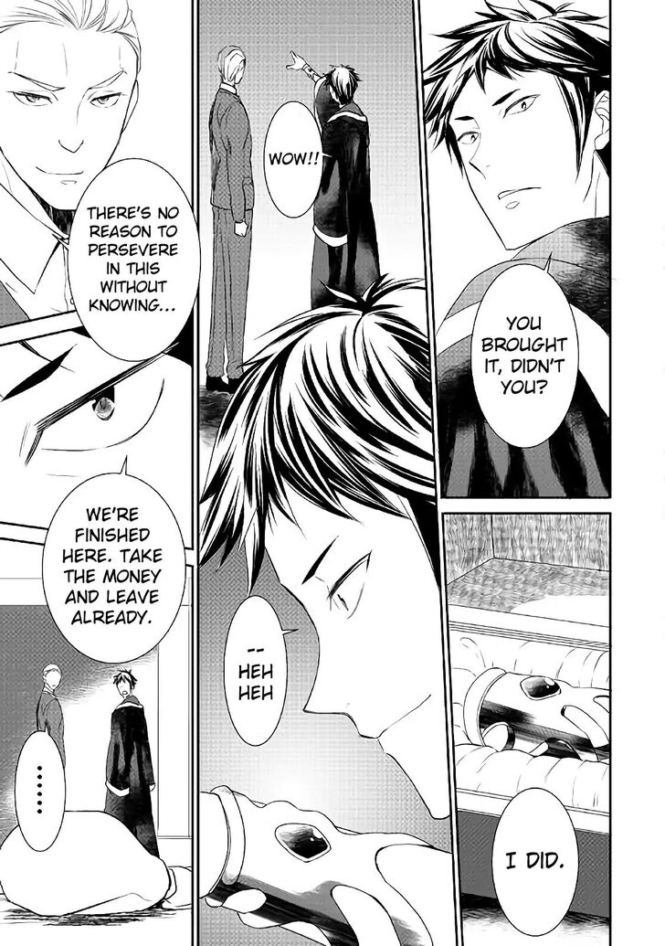 Page 23 of Chapter 24