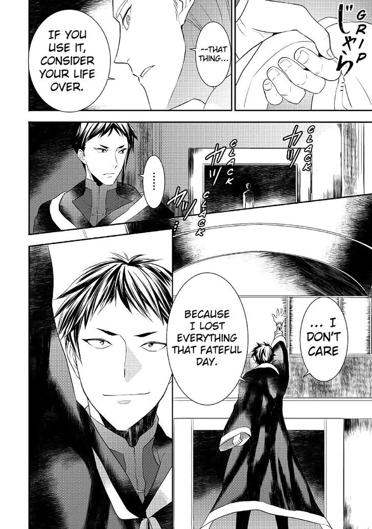 Page 24 of Chapter 24