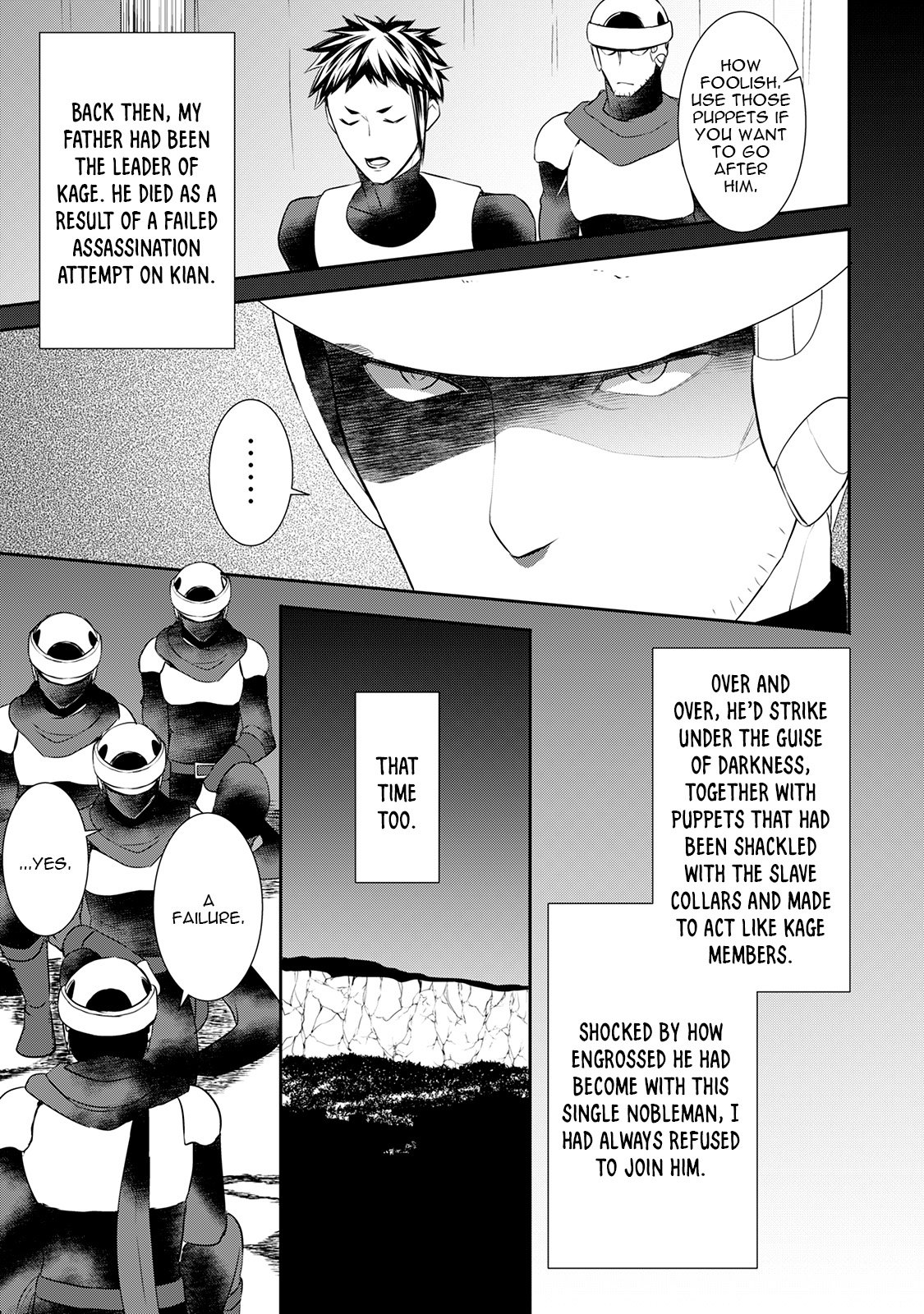 Page 4 of Chapter 25