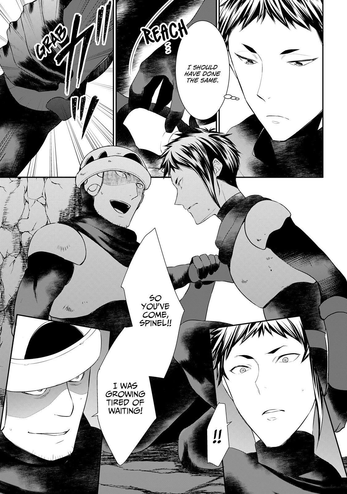 Page 16 of Chapter 25